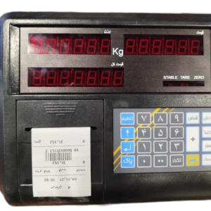 نمایشگر tsm50 از جلو