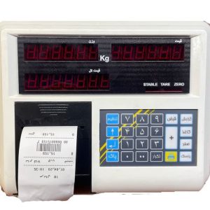 نمایشگر tsm50 پرینتردار